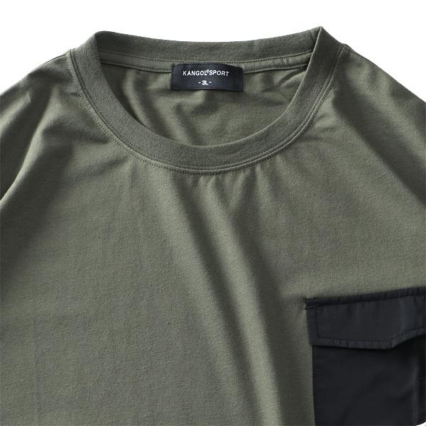 大きいサイズ メンズ KANGOL SPORT カンゴール ポケット付 半袖 Tシャツ trk13172