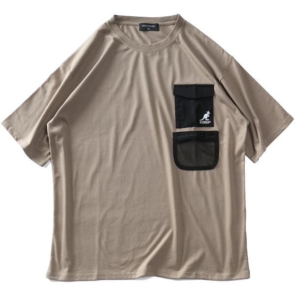 大きいサイズ メンズ KANGOL SPORT カンゴール ポケット付 半袖 Tシャツ trk13172
