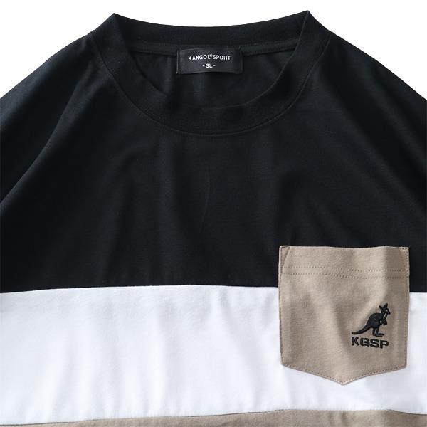 大きいサイズ メンズ KANGOL SPORT カンゴール 切替 半袖 Tシャツ trk13333