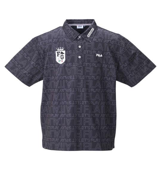 大きいサイズと大きい服のメンズ通販【ビッグエムワン】商品検索(並び 