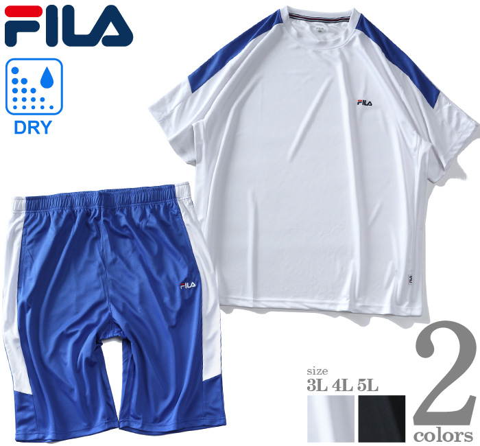 【lifestyle】大きいサイズ メンズ FILA フィラ 半袖 Tシャツ + ハーフ 
