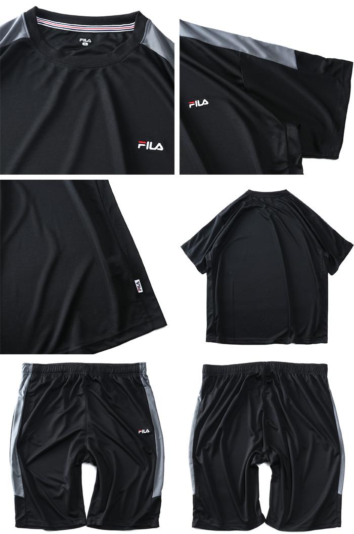 【lifestyle】大きいサイズ メンズ FILA フィラ 半袖 Tシャツ + ハーフパンツ 上下セット 吸水速乾 fm5724