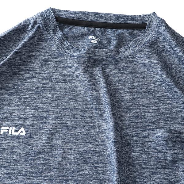 大きいサイズ メンズ FILA フィラ カチオン 杢柄 半袖 Tシャツ 吸水速乾 ストレッチ fm6132