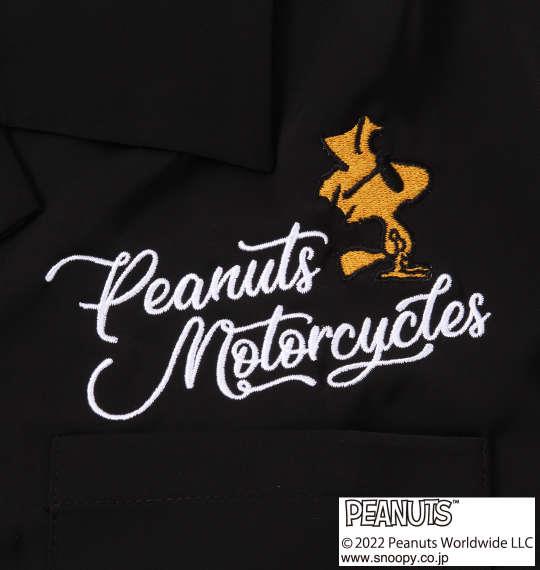 大きいサイズ メンズ FLAGSTAFF × PEANUTS スヌーピーコラボ ツイル 半袖 シャツ ブラック 1277-2260-1 3L 4L 5L 6L 8L