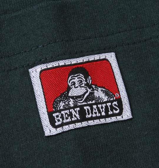 大きいサイズ メンズ BEN DAVIS BEN'Sポケット 半袖 Tシャツ ボトルグリーン 1278-2235-5 3L 4L 5L 6L
