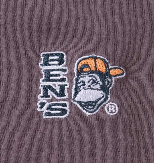 大きいサイズ メンズ BEN DAVIS BEN'Sフェイス刺繍 半袖 Tシャツ グレイジュ 1278-2236-1 3L 4L 5L 6L