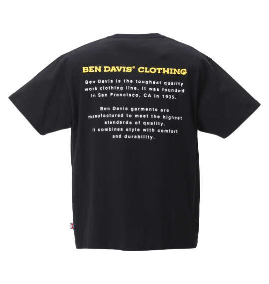 大きいサイズ メンズ BEN DAVIS BEN'Sフェイス刺繍 半袖 Tシャツ ブラック 1278-2236-2 3L 4L 5L 6L