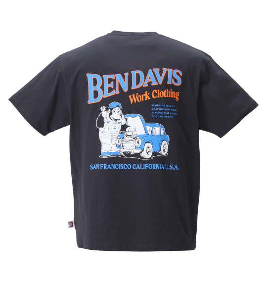 大きいサイズ メンズ BEN DAVIS カーメンテナンス 半袖 Tシャツ チャコール 1278-2237-1 3L 4L 5L 6L