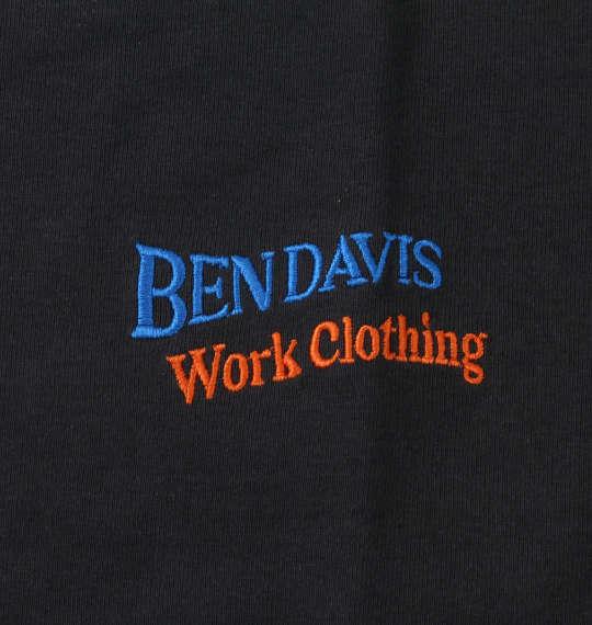 大きいサイズ メンズ BEN DAVIS カーメンテナンス 半袖 Tシャツ チャコール 1278-2237-1 3L 4L 5L 6L