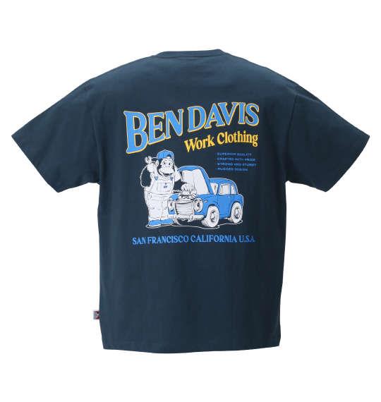 大きいサイズ メンズ BEN DAVIS カーメンテナンス 半袖 Tシャツ ディープブルー 1278-2237-2 3L 4L 5L 6L