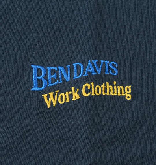 大きいサイズ メンズ BEN DAVIS カーメンテナンス 半袖 Tシャツ ディープブルー 1278-2237-2 3L 4L 5L 6L