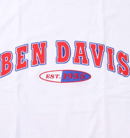 大きいサイズ メンズ BEN DAVIS スタジアム 半袖 Tシャツ ホワイト 1278-2238-1 3L 4L 5L 6L