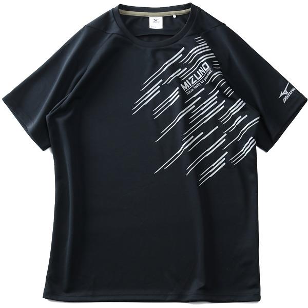 大きいサイズ メンズ MIZUNO ミズノ 吸汗速乾 トレーニング グラフィック 半袖 Tシャツ UVカット k2ja2b13