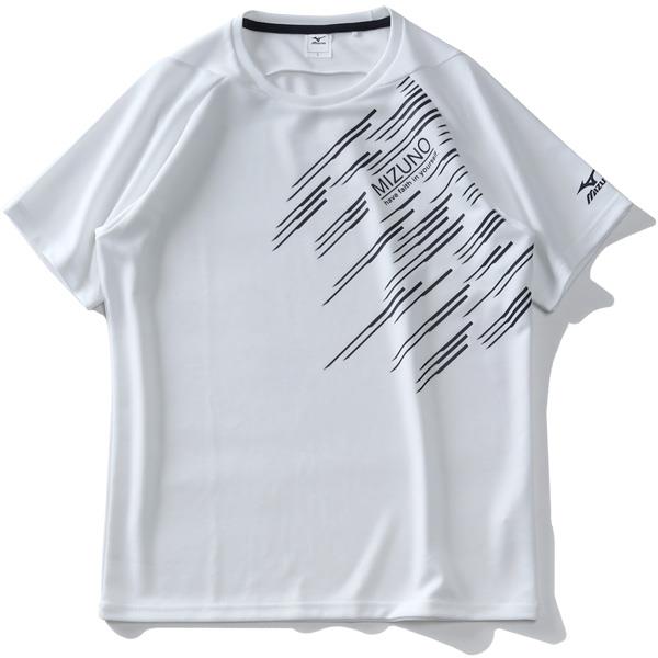 大きいサイズ メンズ MIZUNO ミズノ 吸汗速乾 トレーニング グラフィック 半袖 Tシャツ UVカット k2ja2b13