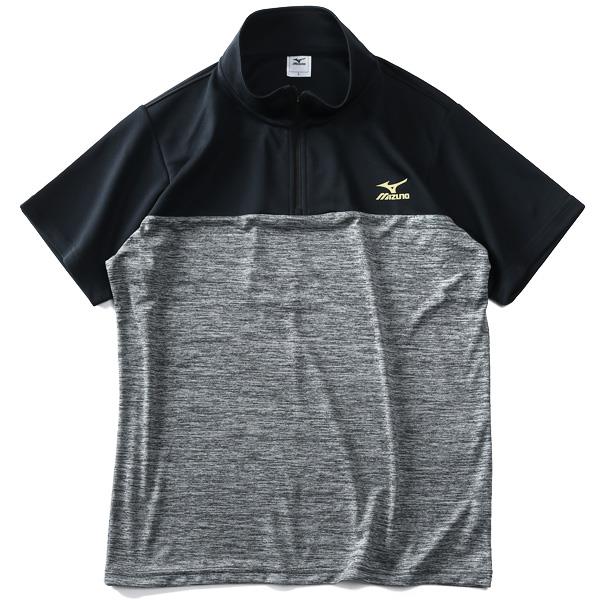 大きいサイズ メンズ MIZUNO ミズノ 吸汗速乾 トレーニング ハーフジップ 半袖 Tシャツ UVカット k2ja2b80