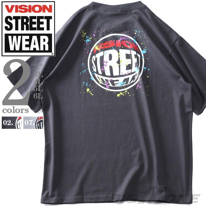 【stbr】大きいサイズ メンズ VISION STREET WEAR ボールスプラッシュ 半袖 Tシャツ 2505701