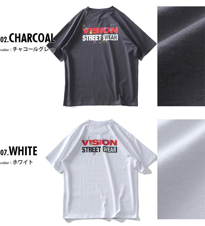 【stbr】大きいサイズ メンズ VISION STREET WEAR プリント 半袖 Tシャツ 2505702