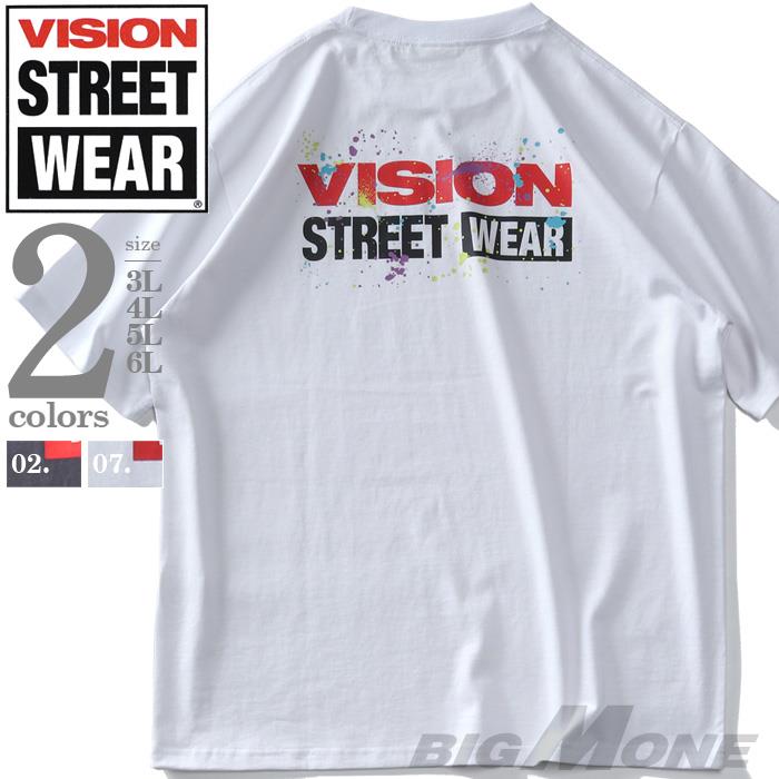 【stbr】大きいサイズ メンズ VISION STREET WEAR プリント 半袖 Tシャツ 春夏新作 2505702