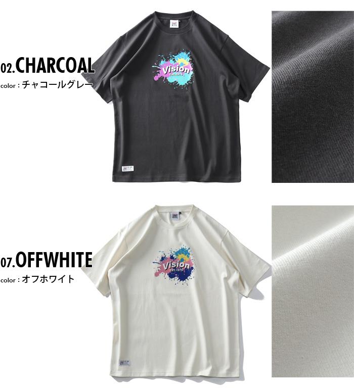 【stbr】大きいサイズ メンズ VISION STREET WEAR 刺繍スプラッシュロゴ 半袖 Tシャツ 2505704