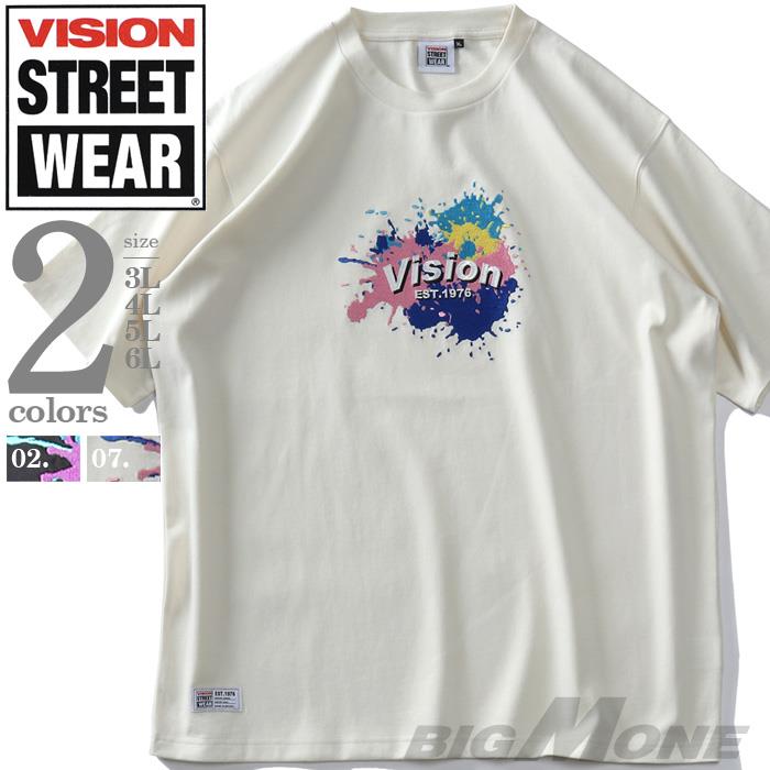 【stbr】大きいサイズ メンズ VISION STREET WEAR 刺繍スプラッシュロゴ 半袖 Tシャツ 春夏新作 2505704