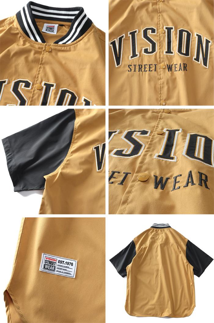 【stbr】大きいサイズ メンズ VISION STREET WEAR 半袖 ベースボール シャツ 2505705