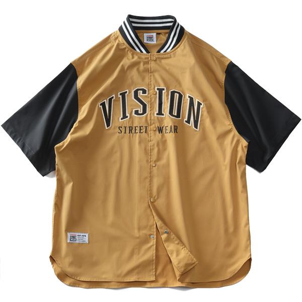 【stbr】大きいサイズ メンズ VISION STREET WEAR 半袖 ベースボール シャツ 2505705