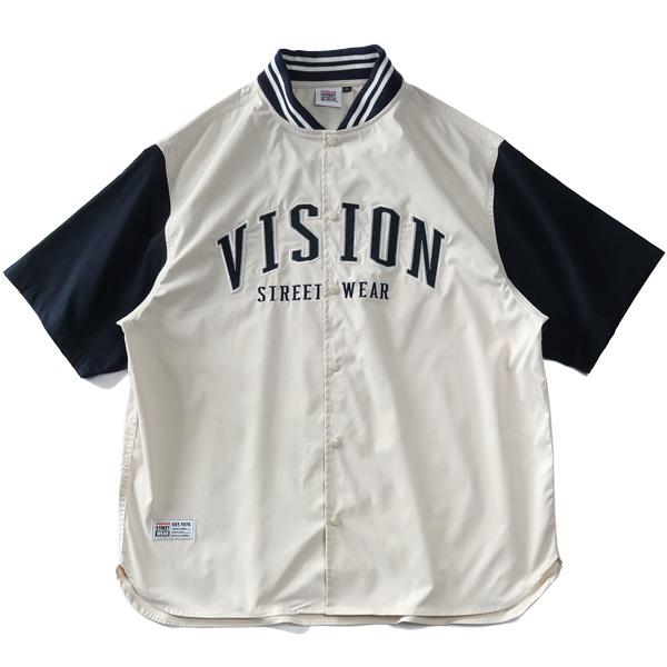 【stbr】大きいサイズ メンズ VISION STREET WEAR 半袖 ベースボール シャツ 2505705