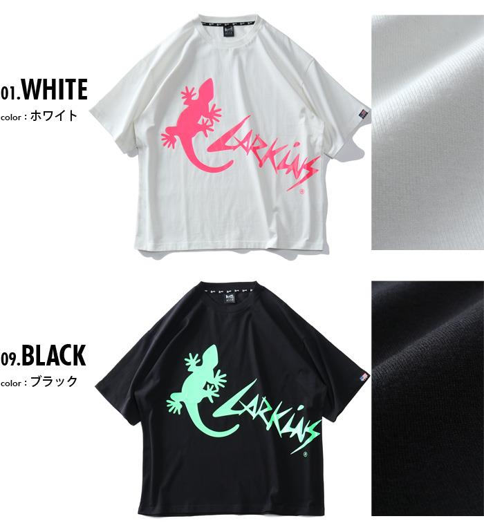 【stbr】大きいサイズ メンズ LARKiNS ラーキンス プリント 半袖 Tシャツ ワイドシルエット l2010-362