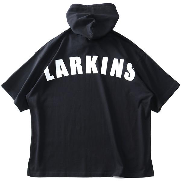 【stbr】大きいサイズ メンズ LARKiNS ラーキンス プリント 半袖 プルオーバー パーカー ワイドシルエット l2651-362