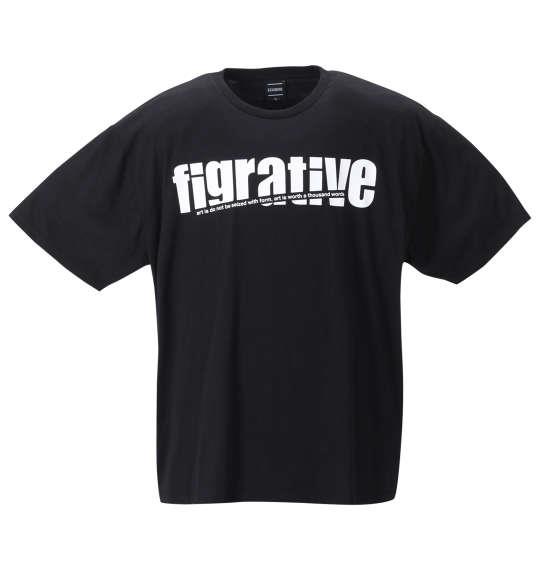 大きいサイズ メンズ BEAUMERE 昇華総柄 半袖 フルジップ パーカー + 半袖 Tシャツ グレー系 × ブラック 1258-2272-2 3L 4L 5L 6L