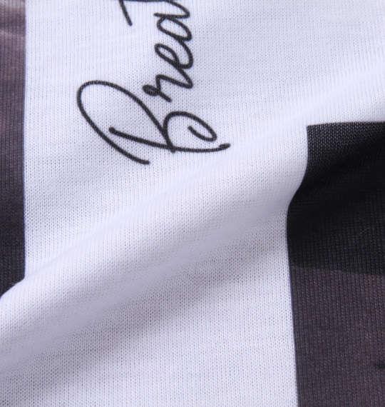 大きいサイズ メンズ BEAUMERE 昇華総柄 半袖 フルジップ パーカー + 半袖 Tシャツ グレー系 × ブラック 1258-2272-2 3L 4L 5L 6L