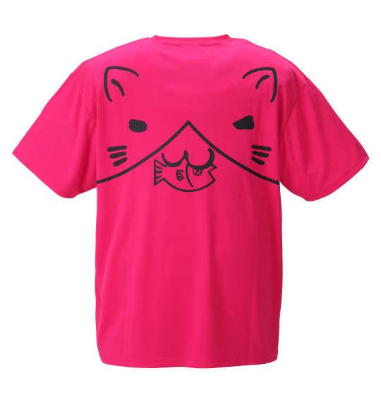 大きいサイズ メンズ NECOBUCHI-SAN ポケット付 DRY ハニカムメッシュ 半袖 Tシャツ ショッキングピンク 1258-2235-1 3L 4L 5L 6L