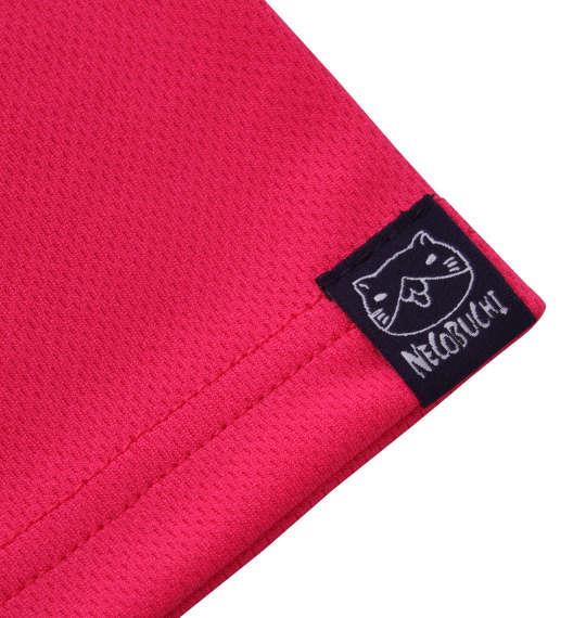 大きいサイズ メンズ NECOBUCHI-SAN ポケット付 DRY ハニカムメッシュ 半袖 Tシャツ ショッキングピンク 1258-2235-1 3L 4L 5L 6L