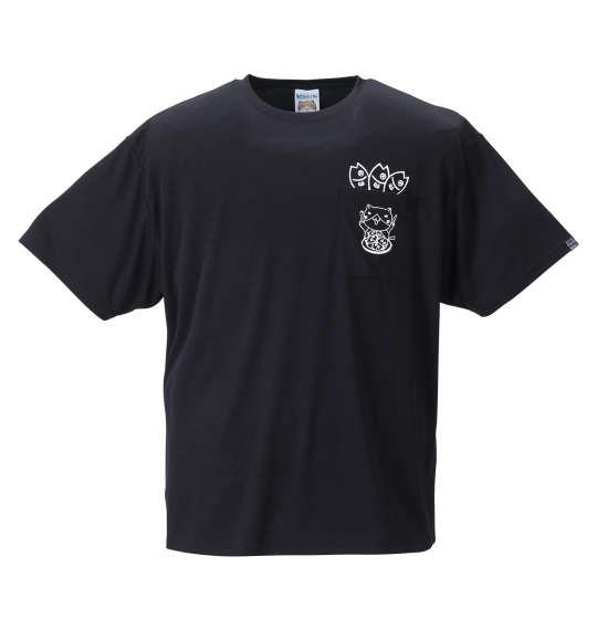 大きいサイズ メンズ NECOBUCHI-SAN ポケット付 DRY ハニカムメッシュ 半袖 Tシャツ ブラック 1258-2235-2 3L 4L 5L 6L