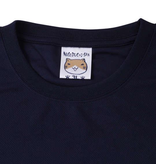大きいサイズ メンズ NECOBUCHI-SAN DRY ハニカムメッシュ 半袖 Tシャツ ネイビー 1258-2236-1 3L 4L 5L 6L