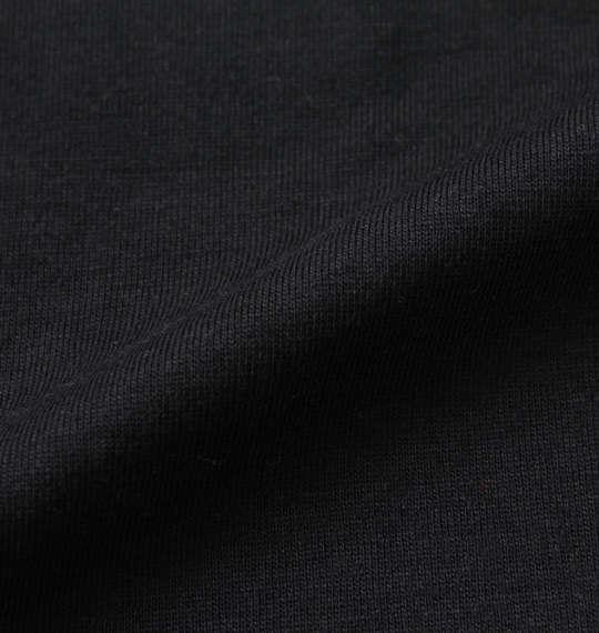 大きいサイズ メンズ 黒柴印和んこ堂 天竺 半袖 Tシャツ + ミニ裏毛 ハーフパンツ ブラック × グレー 1258-2244-2 3L 4L 5L 6L 8L