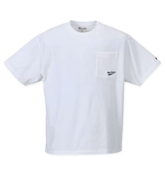 大きいサイズ メンズ H by FIGER 半袖 Tシャツ ホワイト 1268-2240-1 3L 4L 5L 6L 8L