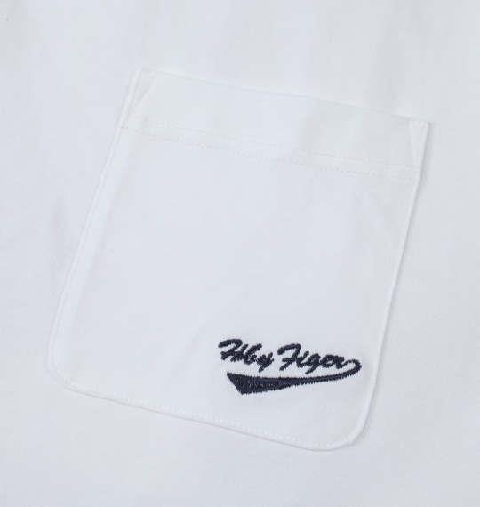 大きいサイズ メンズ H by FIGER 半袖 Tシャツ ホワイト 1268-2240-1 3L 4L 5L 6L 8L