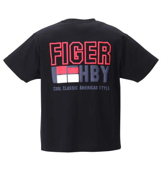 大きいサイズ メンズ H by FIGER 半袖 Tシャツ ブラック 1268-2240-2 3L 4L 5L 6L 8L