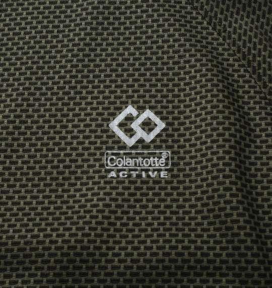 大きいサイズ メンズ Colantotte ACTIVE カチオン メッシュ ラグラン 半袖 Tシャツ + ハニカムメッシュ ハーフパンツ カーキ × ブラック 1279-2210-1 3L 4L 5L 6L 8L