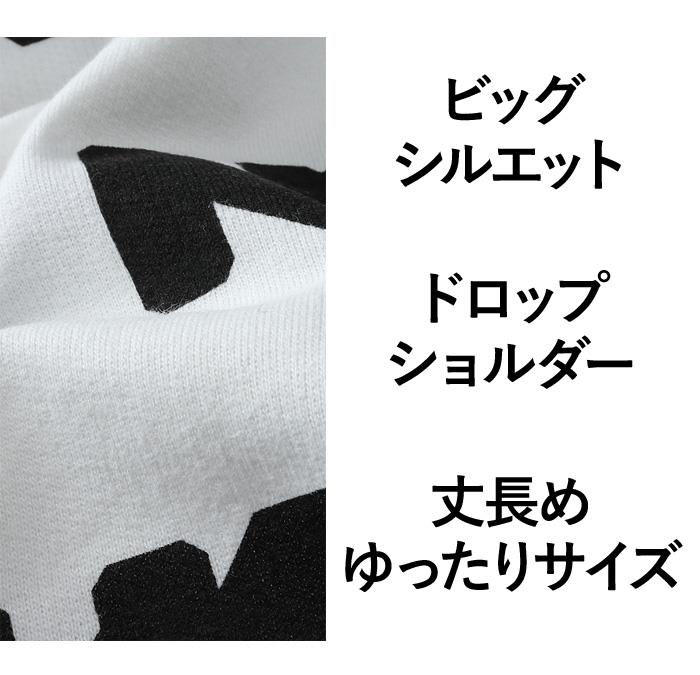 【PD0518】【stbr】大きいサイズ メンズ NYC 総柄 半袖 フルジップ パーカー ビッグシルエット ゆったりサイズ nyc-cj220229