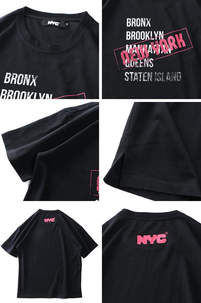 【PD0518】【stbr】大きいサイズ メンズ NYC プリント 半袖 Tシャツ ビッグシルエット ゆったりサイズ nyc-t220226