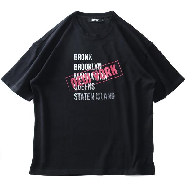 【PD0518】【stbr】大きいサイズ メンズ NYC プリント 半袖 Tシャツ ビッグシルエット ゆったりサイズ nyc-t220226