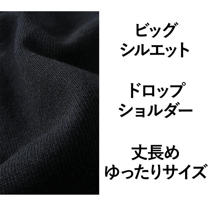 【PD0518】【stbr】大きいサイズ メンズ NYC プリント 半袖 Tシャツ ビッグシルエット ゆったりサイズ nyc-t220226