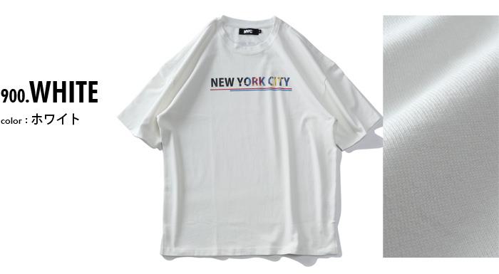 【PD0518】【stbr】大きいサイズ メンズ NYC プリント 半袖 Tシャツ ビッグシルエット ゆったりサイズ nyc-t220227