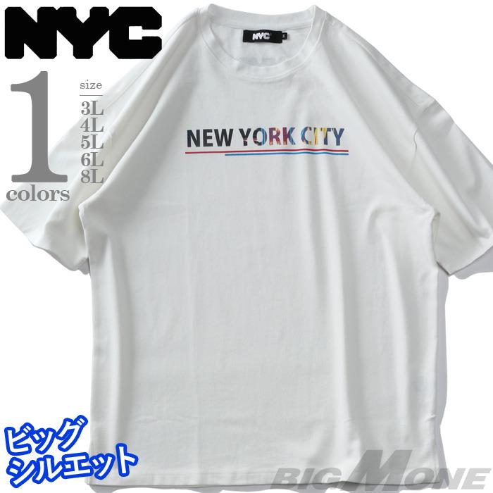 大きいサイズ メンズ NYC プリント 半袖 Tシャツ ビッグシルエット ゆったりサイズ 春夏新作 nyc-t220227