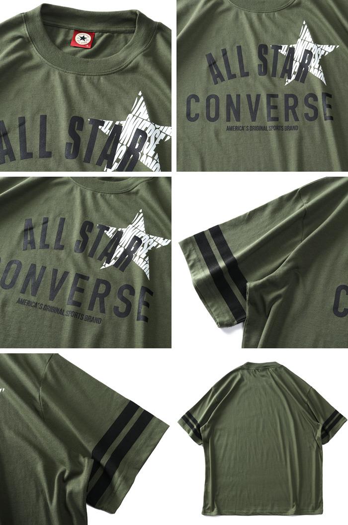 大きいサイズ メンズ CONVERSE コンバース ライン入り 半袖 Tシャツ 2260-9112