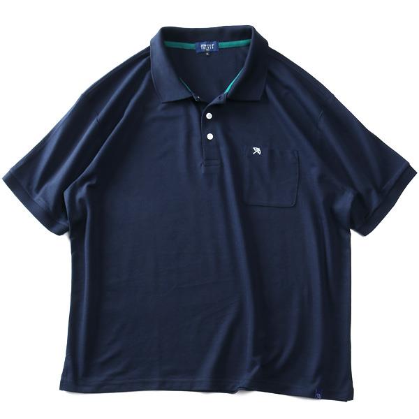 【ゴルフ】大きいサイズ メンズ ARNOLD PALMER アーノルドパーマー 鹿の子 ポケット付き 半袖 ポロシャツ 吸水速乾 2071901z