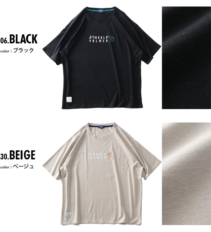 大きいサイズ メンズ ARNOLD PALMER アーノルドパーマー 天竺 プリント 半袖 Tシャツ 抗菌防臭 2071905z