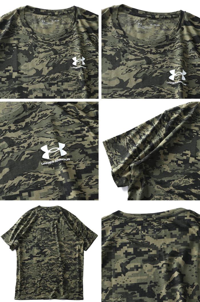 【sh0519】大きいサイズ メンズ UNDER ARMOUR アンダーアーマー 迷彩柄 半袖 Tシャツ カモフラ柄 ABC CAMO USA直輸入 1357727